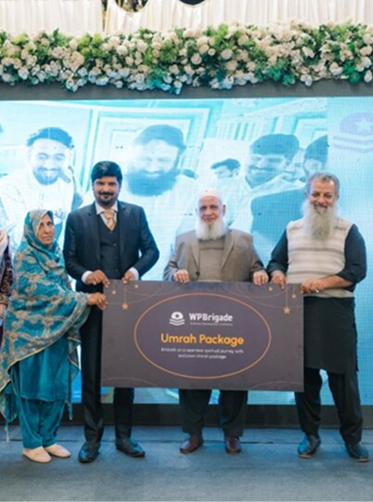 Umrah Rewards