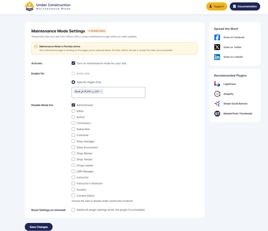 Screen shows ucmm 3.0 full settings screen and options for implementing construction mode